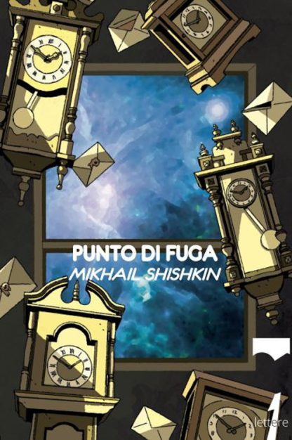 punto-di-fuga-copertina