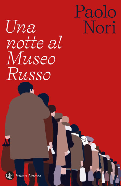 una notte al museo russo