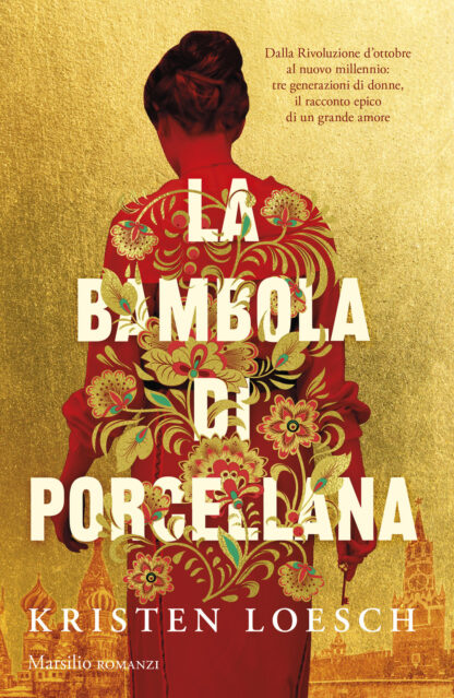 la bambola di porcellana